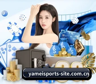 亚美体育官网 APP